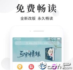 开运云体育官网入口